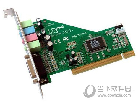 骅讯CMI8738声卡驱动下载安装教程 老声卡设备管理器黄色感叹号