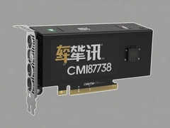 ��ѶCMI8738�����������ذ�װ�̳�