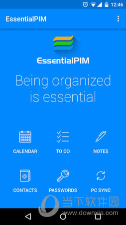 EssentialPIM 功能模块界面 安卓版