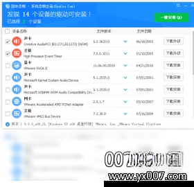 �����ܲ�{package_version_name} ������װ����