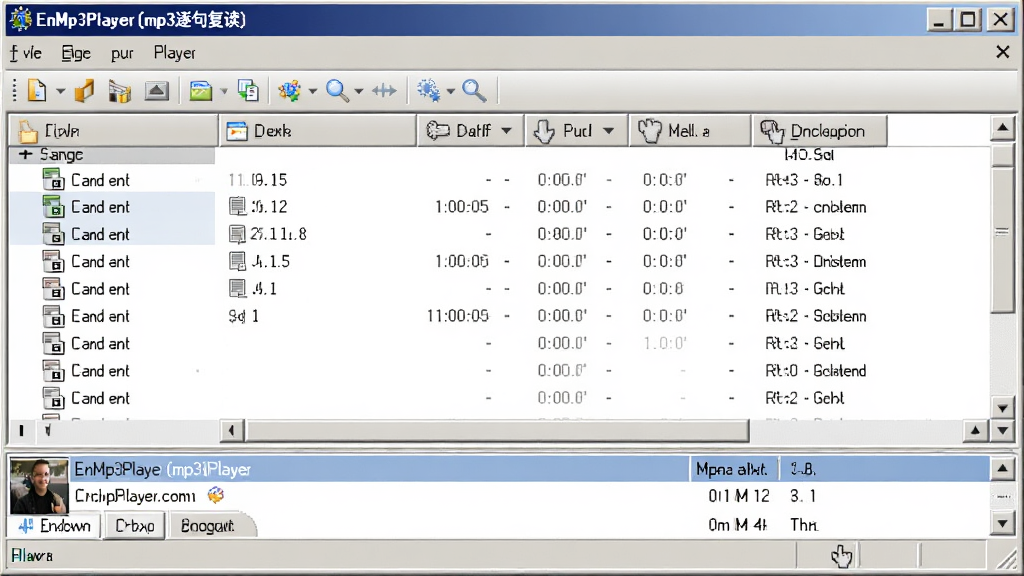 EnMp3Player(mp3逐句复读)播放列表管理窗口,主体为多列文件列表,布局上方为工具栏,下方为歌曲条目,排版疏密有致,风格为经典Windows资源管理器样式,细节包含格式图标、时长显示、拖拽手柄,画质清晰,干净无多余元素