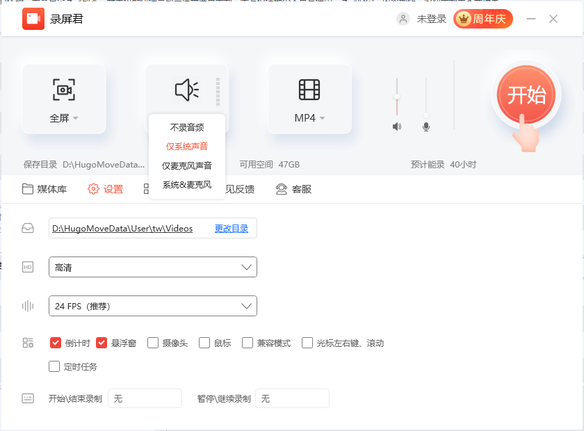 ¼����{package_version_name} ����¼������