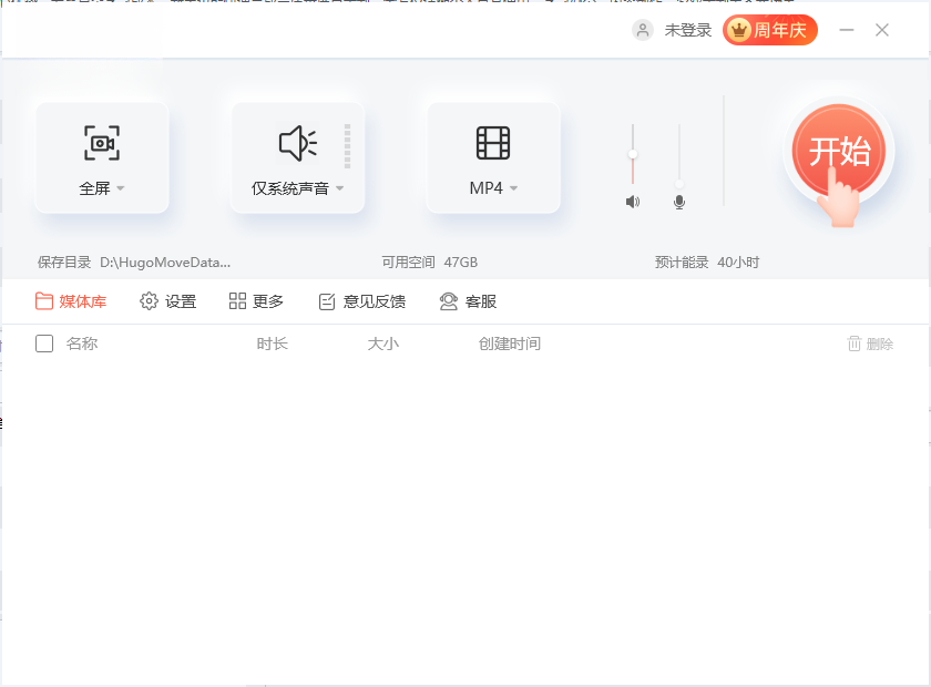¼����{package_version_name} ����¼������