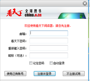�������Ķ���{package_version_name} ������־�Ķ�