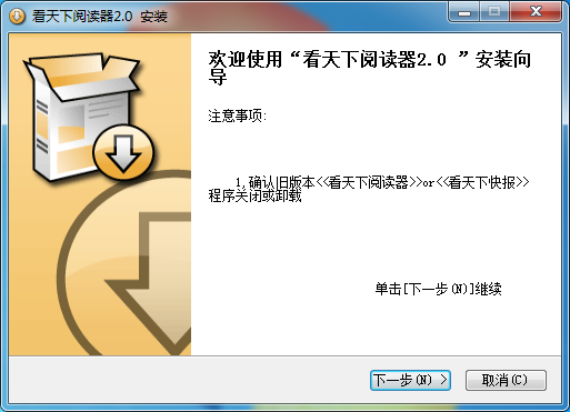 �������Ķ���{package_version_name} ������־�Ķ�