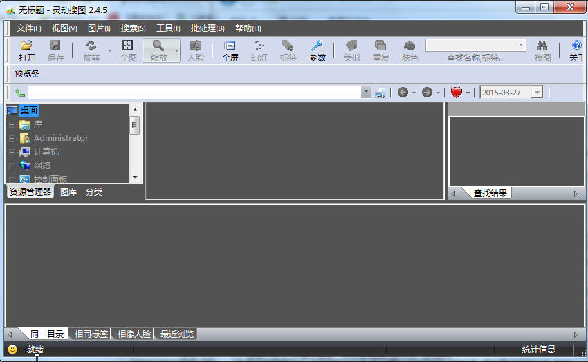 �鶯��ͼ{package_version_name} ����ʶͼ��ͼ