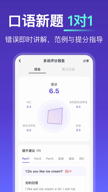 ��˵0.9.6 ���ܶԻ�����