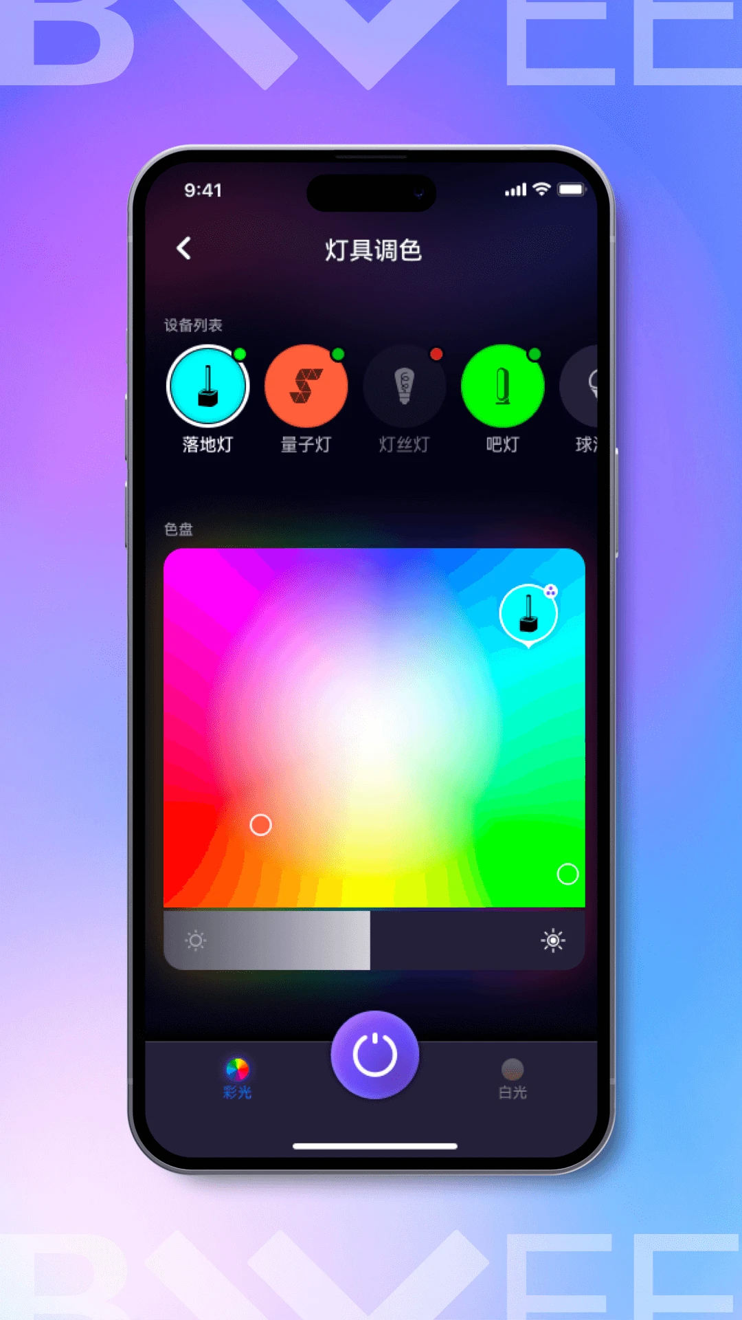 FancyLink1.4.9 �������ӹ���
