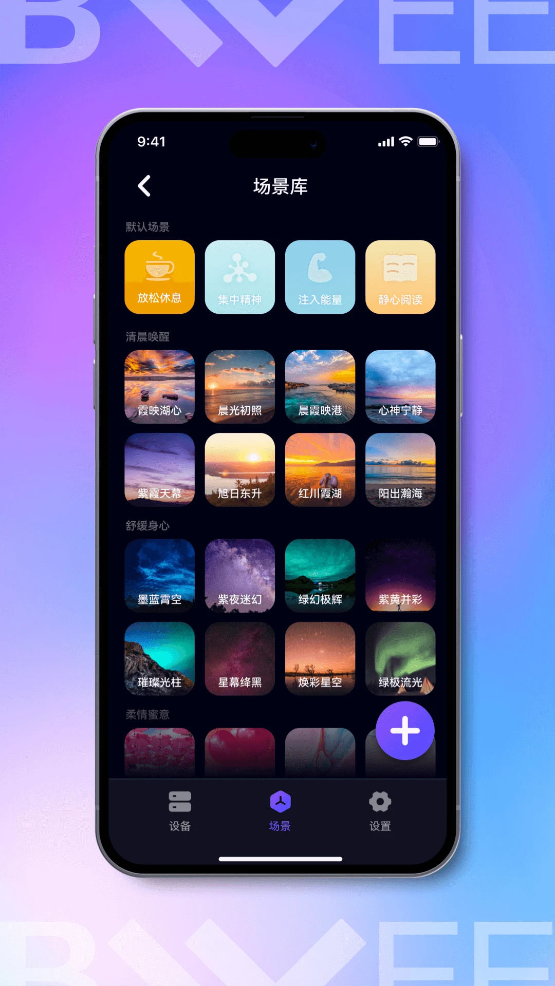 FancyLink1.4.9 �������ӹ���