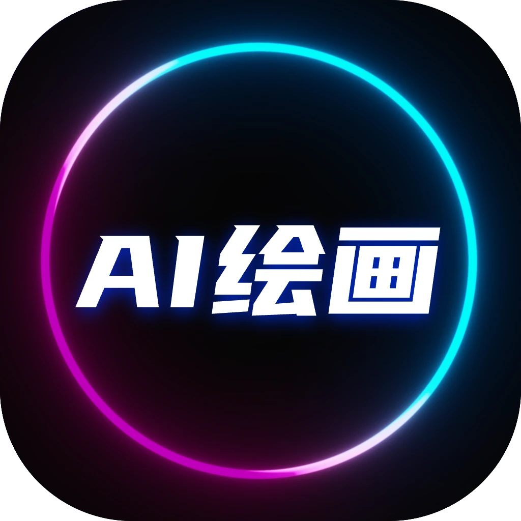 DeepAI���ܻ滭
