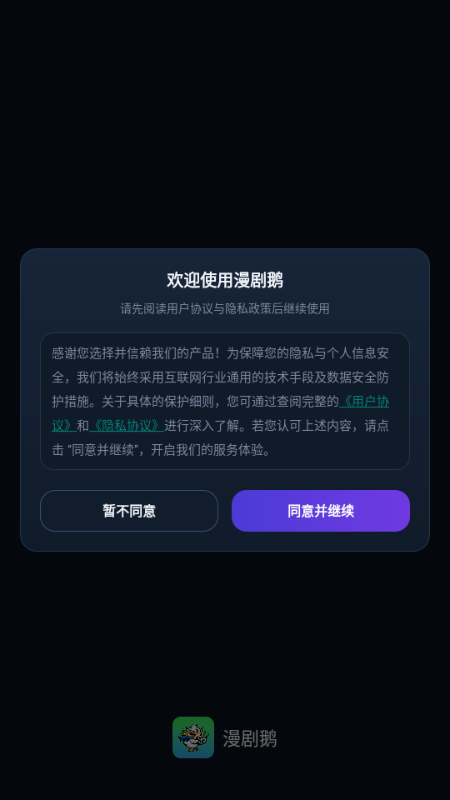 �����1.1.5 ���繤��