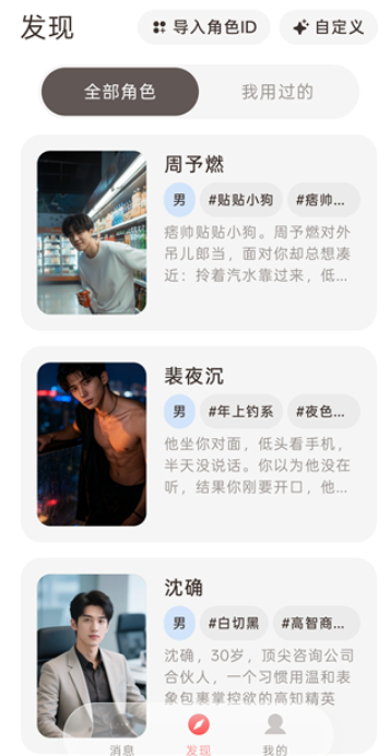 Moodly1.2.3 ������¼����