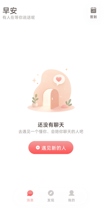 Moodly1.2.3 ������¼����