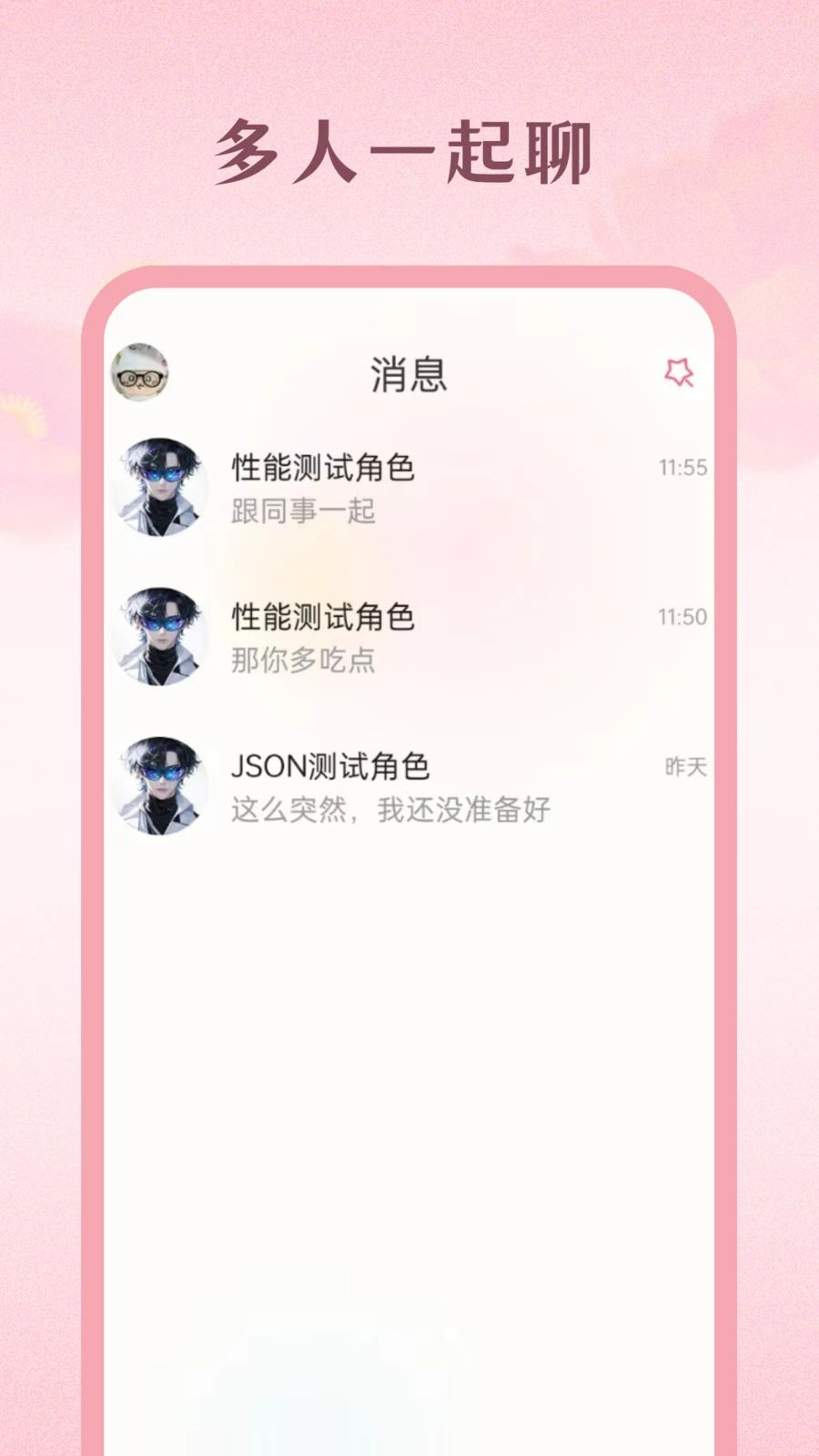 Moodly1.2.3 ������¼����