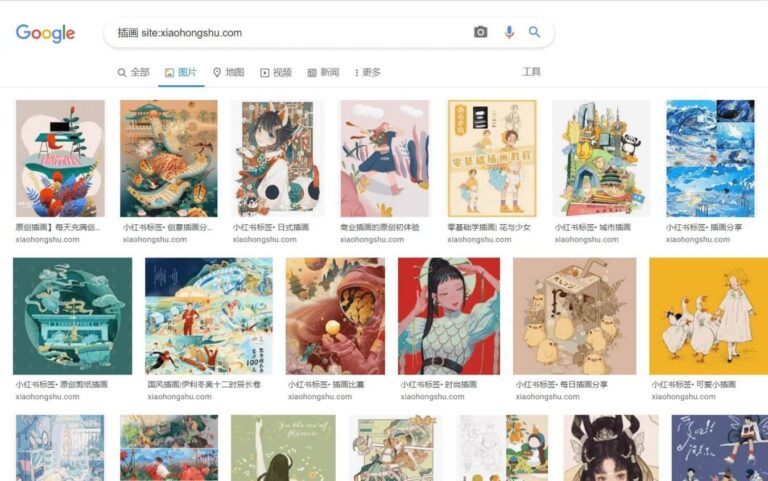 灵动搜图 高清无水印图片素材搜索工具界面