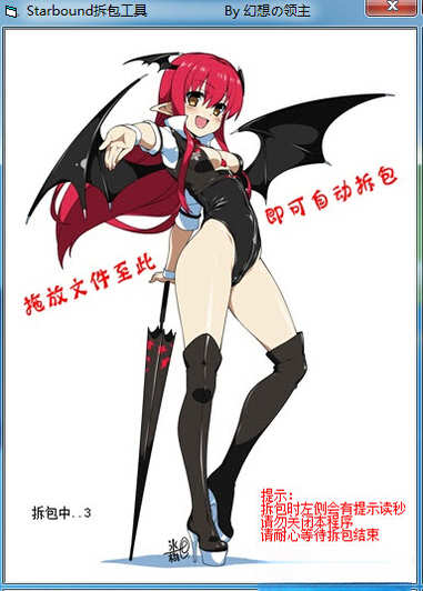 �������{package_version_name} ��Դ�������
