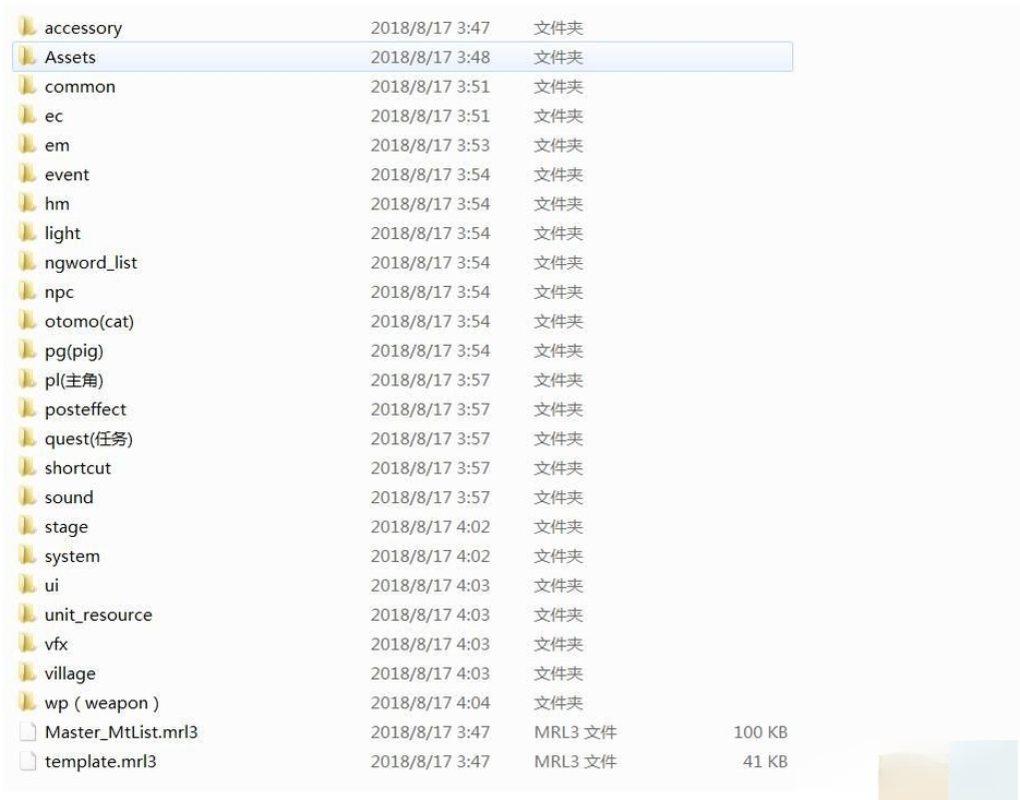 �������{package_version_name} ��Դ�������