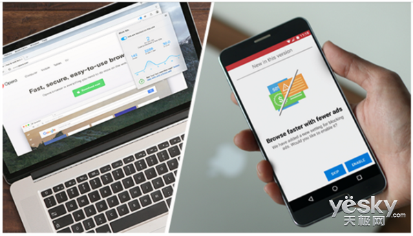 Opera���������Opera Desktop Browser ����VPN�������ع���ʵ���ͼ