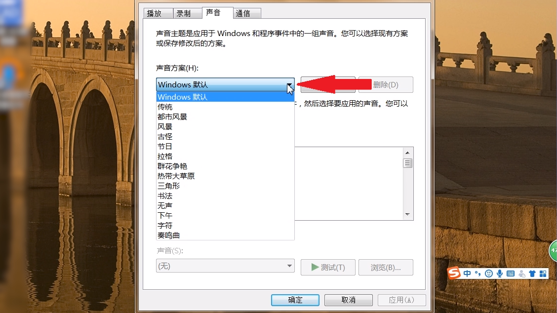 Win7codecsWin7�������������� ����û�����޷���Ⱦ����취