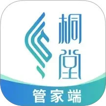 天府桐堂管家安卓版 操作界面截图