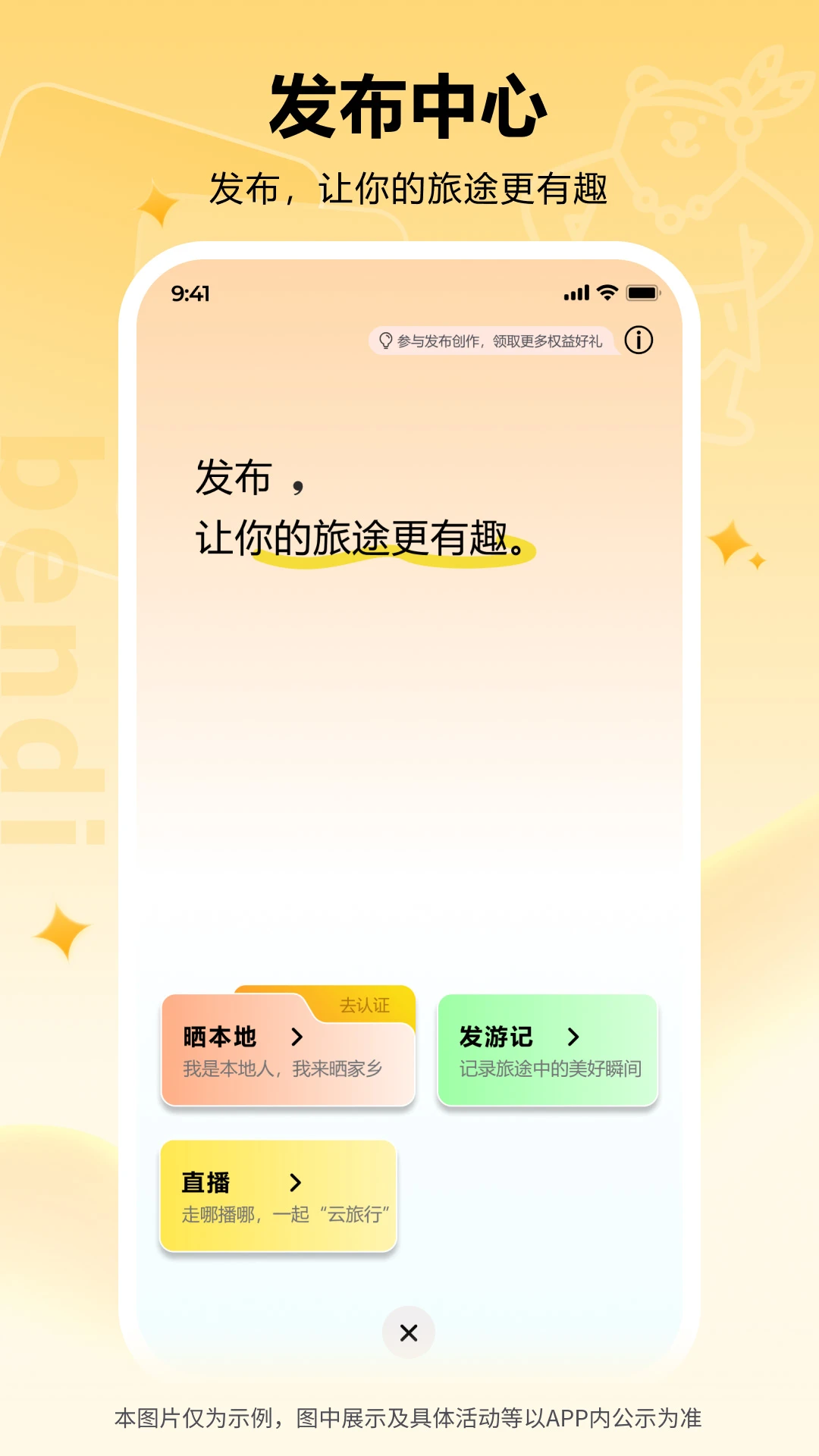 ������1.0.15 �����������