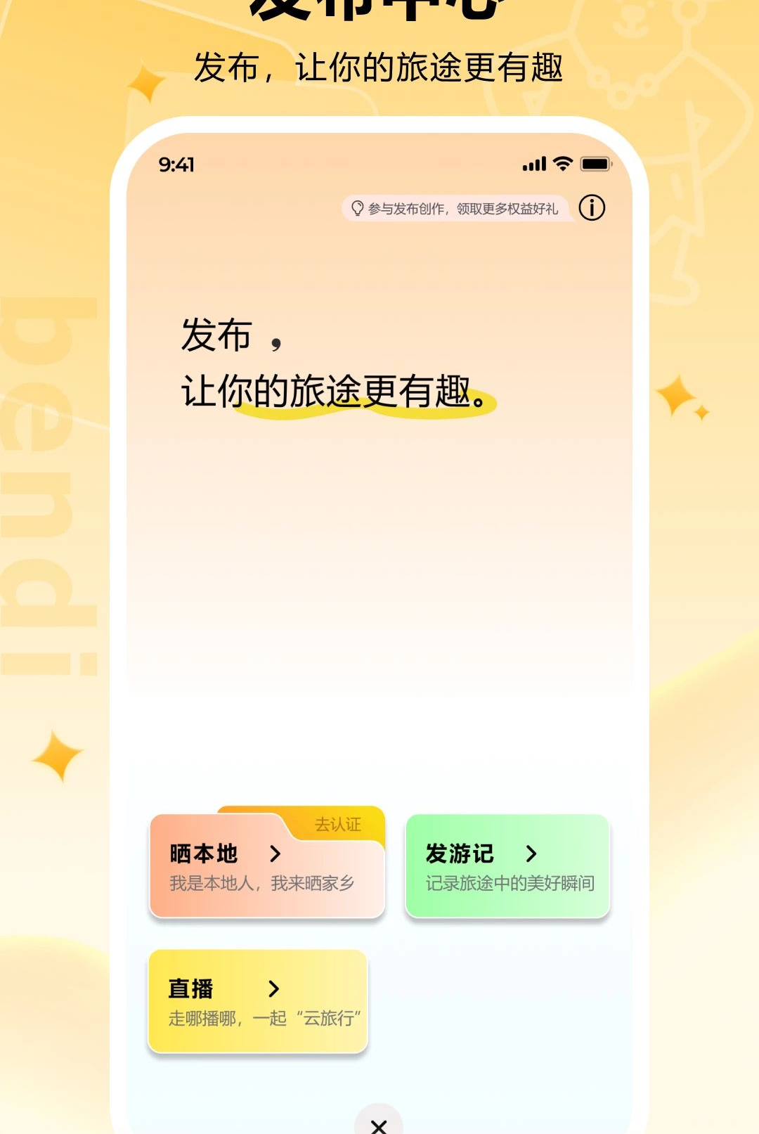 ������1.0.15 �����������