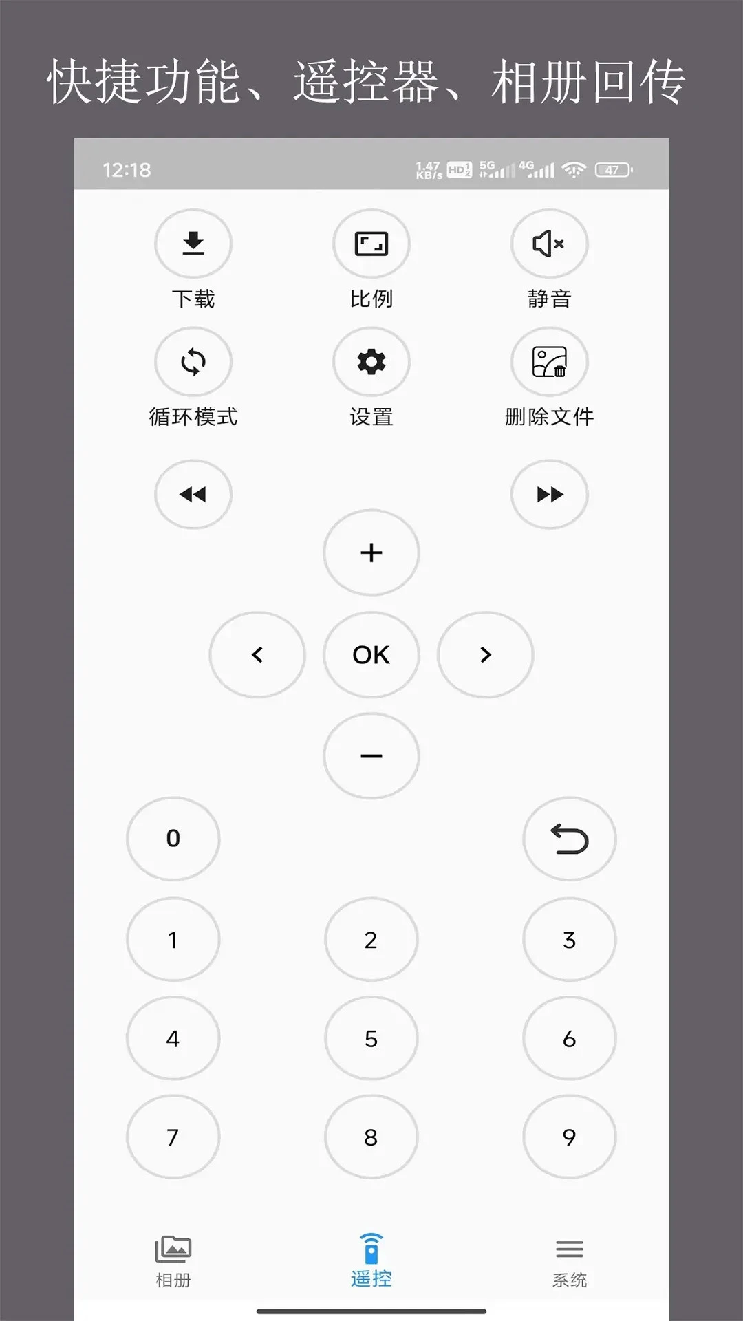 ���洫2.0.23 �����ļ�����