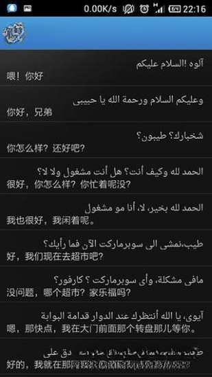 ��ľ˹����ʵ�{package_version_name} ��������ѧϰ�����ʹ���