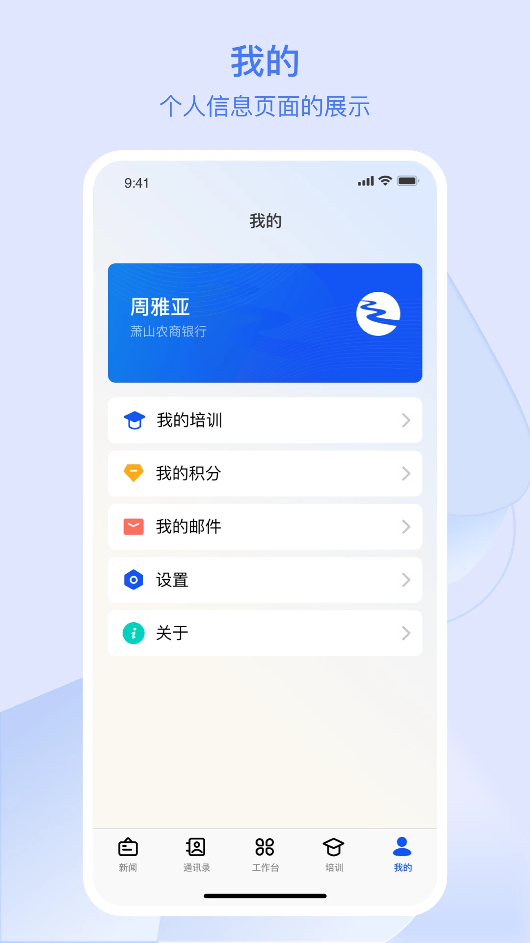 �㽭ũ����3.1.9 �ƶ�����