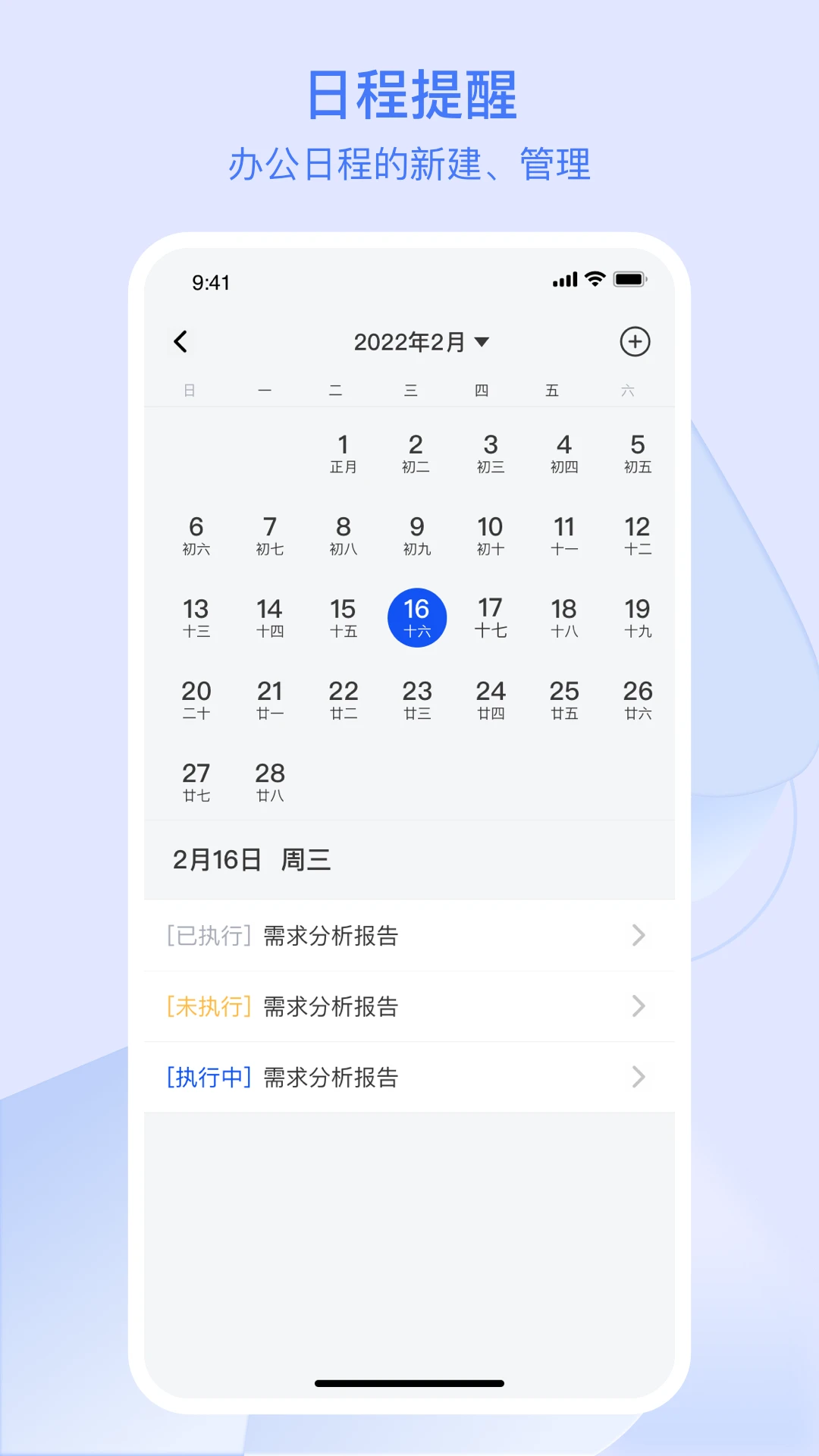 �㽭ũ����3.1.9 �ƶ�����