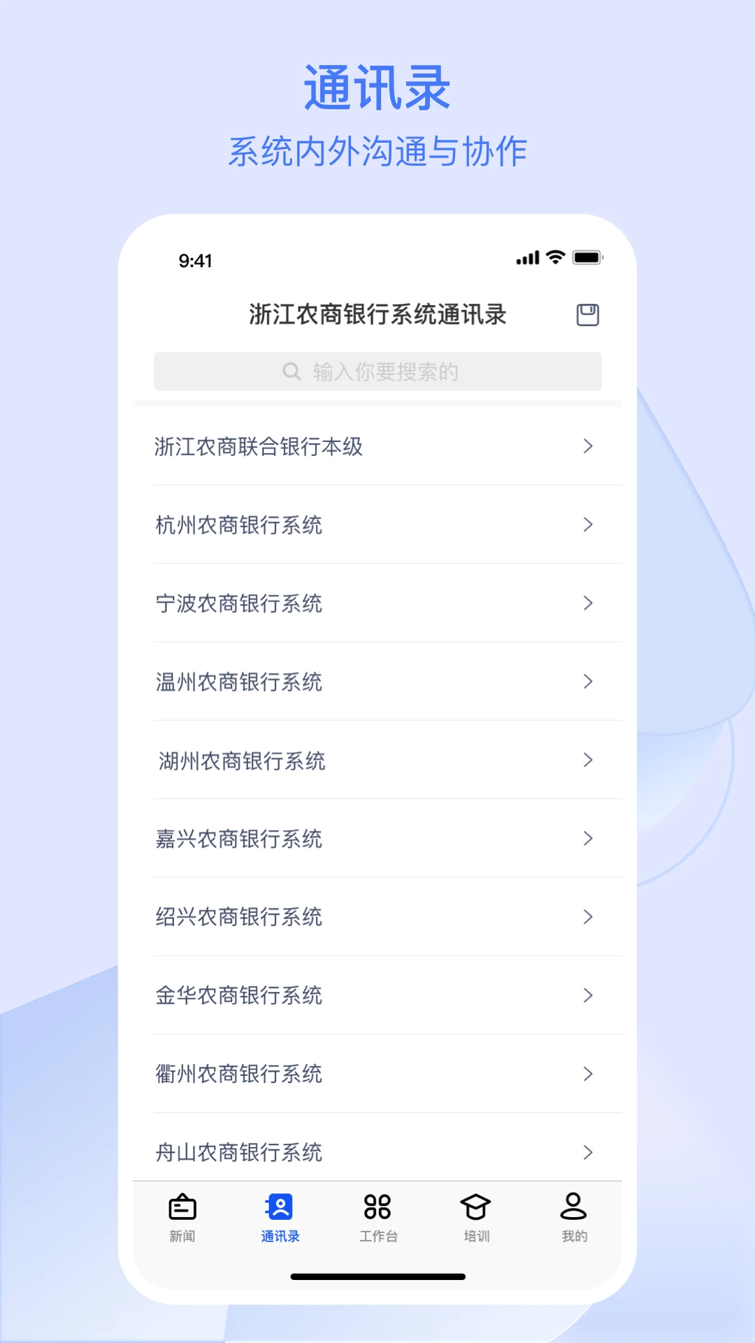 �㽭ũ����3.1.9 �ƶ�����