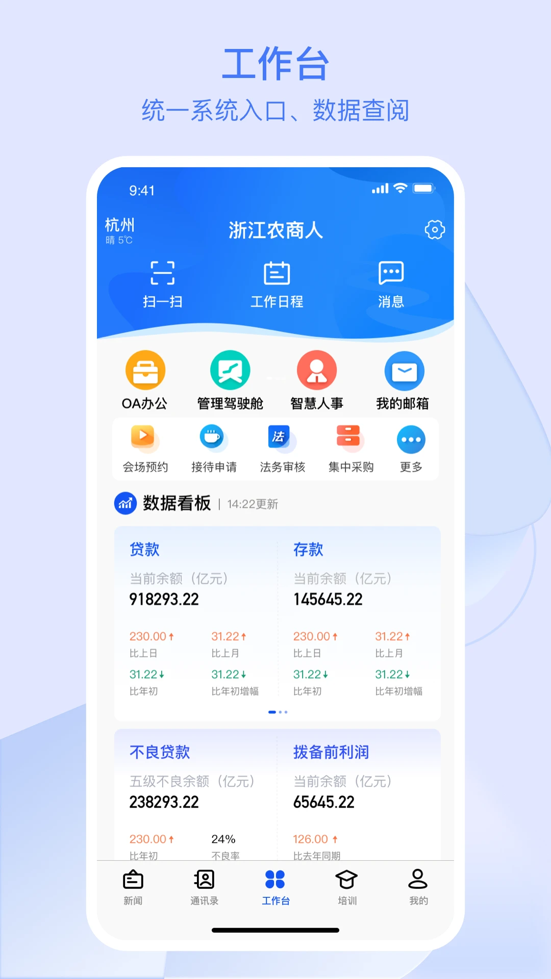 �㽭ũ����3.1.9 �ƶ�����