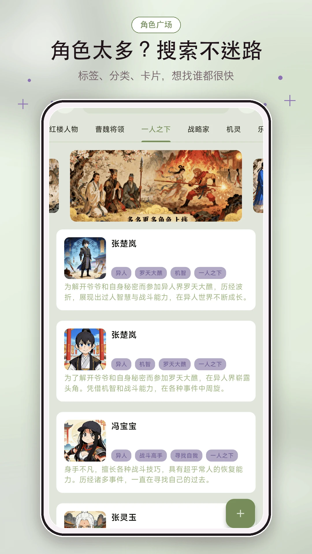 ��������2.0.00 ���ڼ�¼����