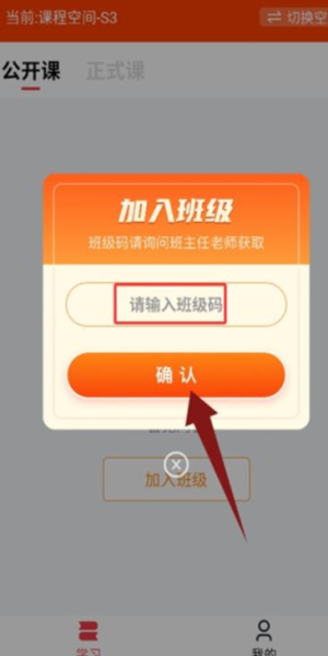 �����ƿ���2.0.6 ����ѧϰƽ̨