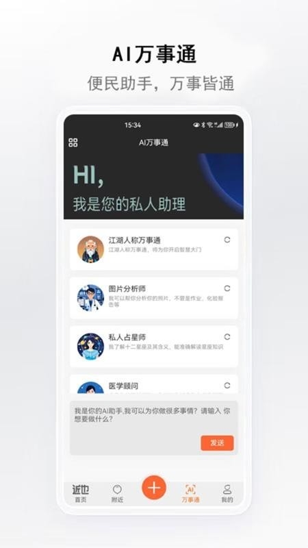 ��Ҳ1.1.23 ������������