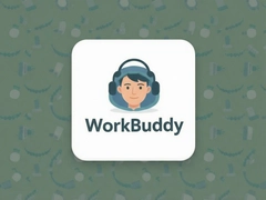 WorkBuddyʹ�ý̳��빦�����