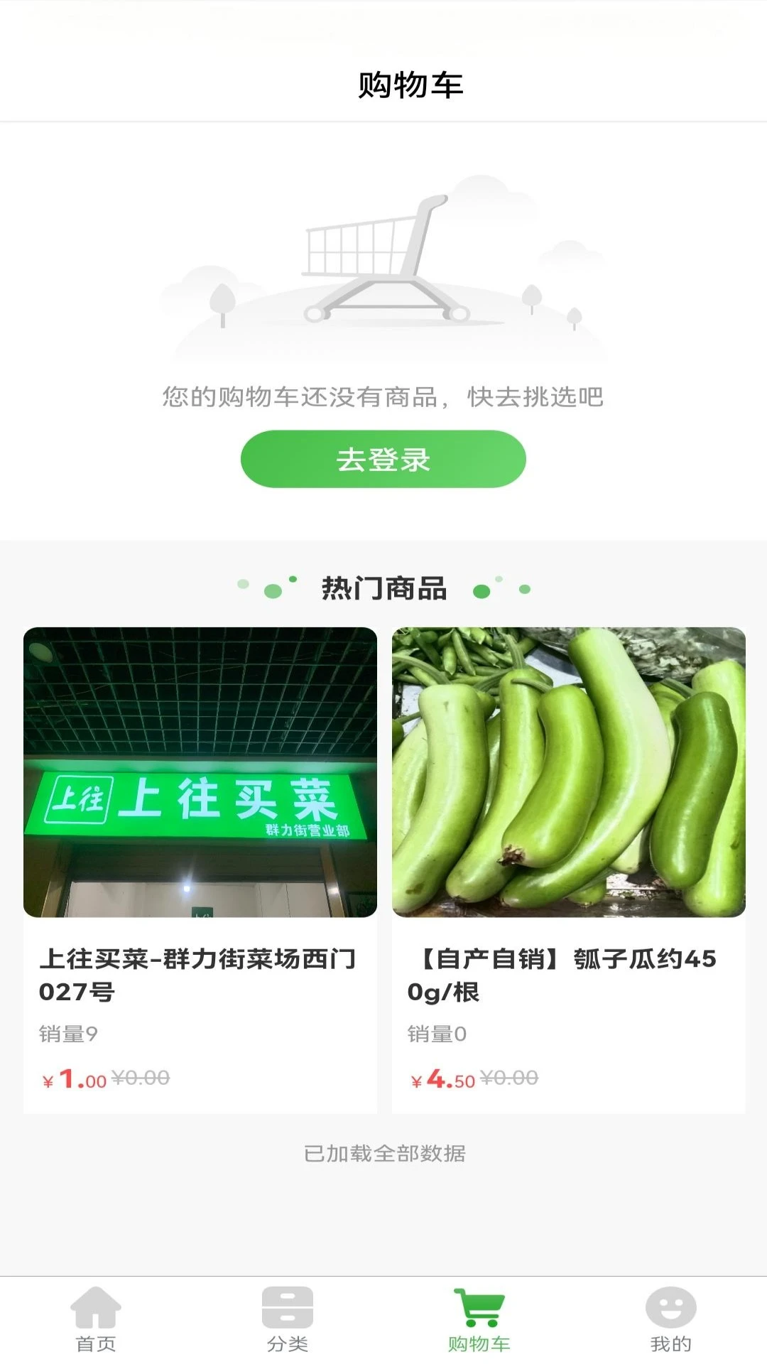 �������1.7.3 ���ʵ���