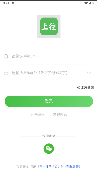 �������1.7.3 ���ʵ���