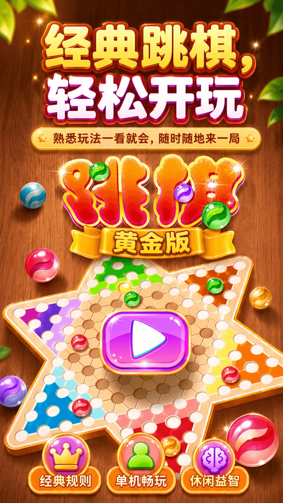 �ƽ�1.5 ��������ٲ�