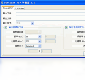 BitComet FLV 转换器 安卓版 格式转换界面