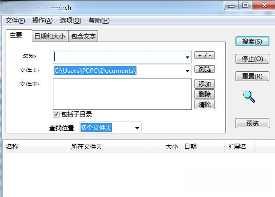 Effective File Search��Ч�ļ�����{package_version_name} ���ٲ��ҹ���