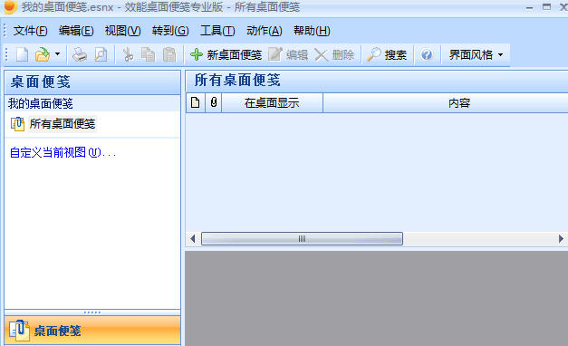 Ч��������{package_version_name} �����ǩ����