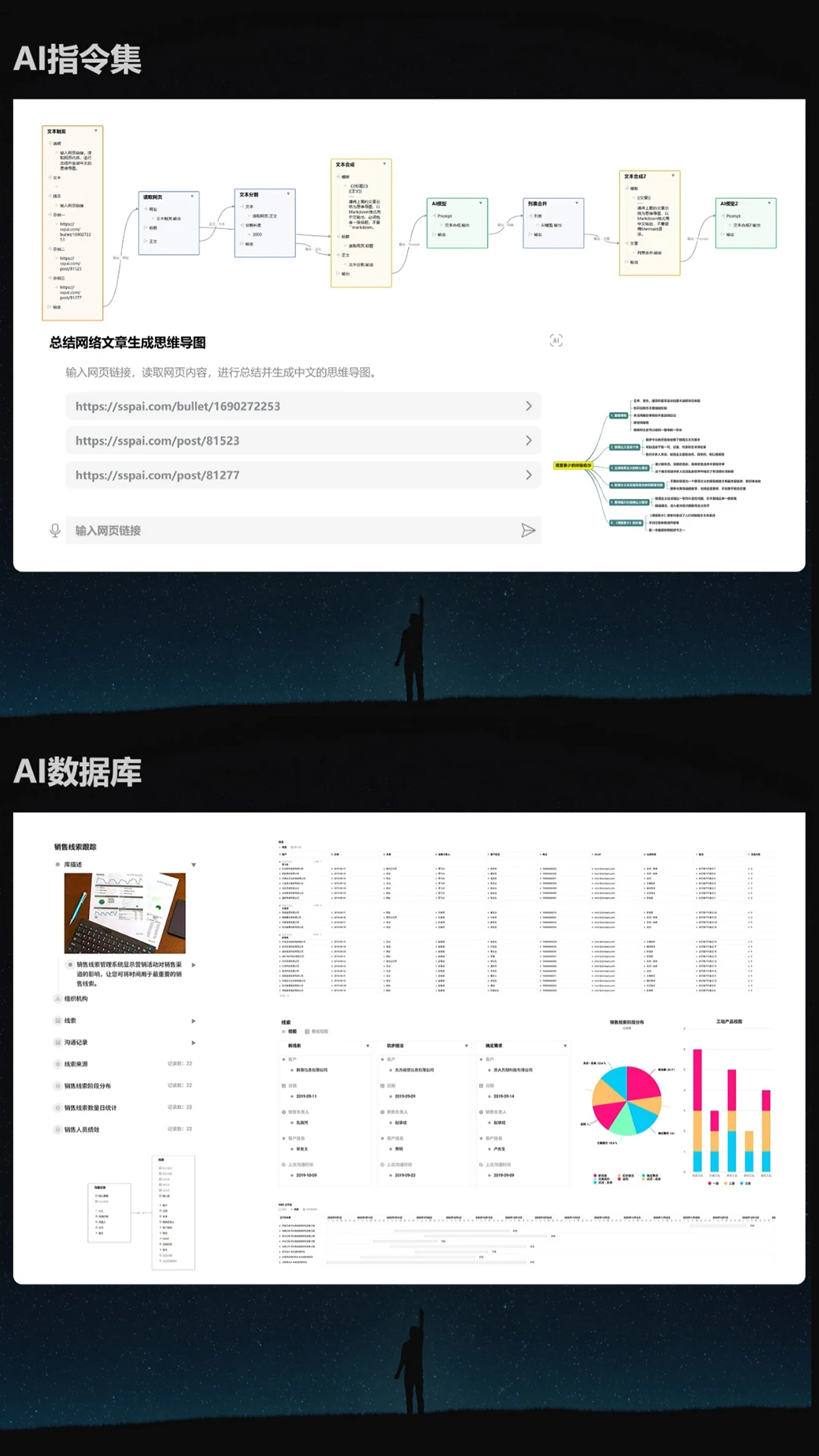A˼ά��ͼ{package_version_name} ˼ά��ͼ����