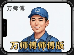 ��ʦ��ʦ����ӵ������������������