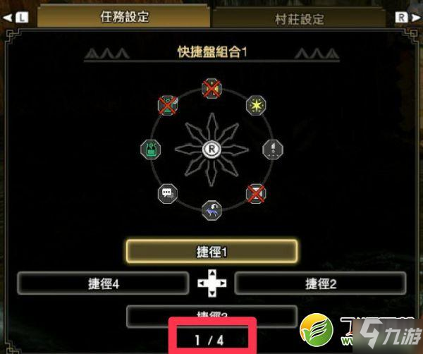 怪物轮盘Monster Roulette通关技巧与隐藏怪物解锁攻略全流程配图