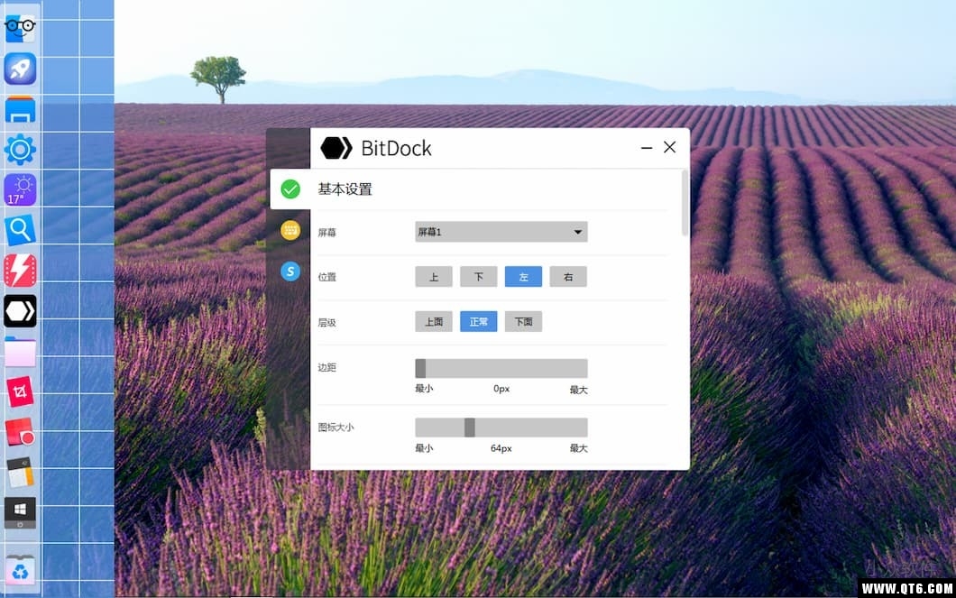 BitDock�����������İ�{package_version_name} ������������