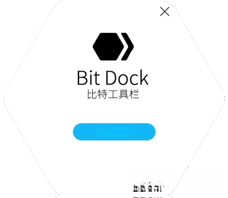 BitDock�����������İ�{package_version_name} ������������