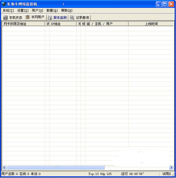 ����ţ�����ػ�{package_version_name} ���������