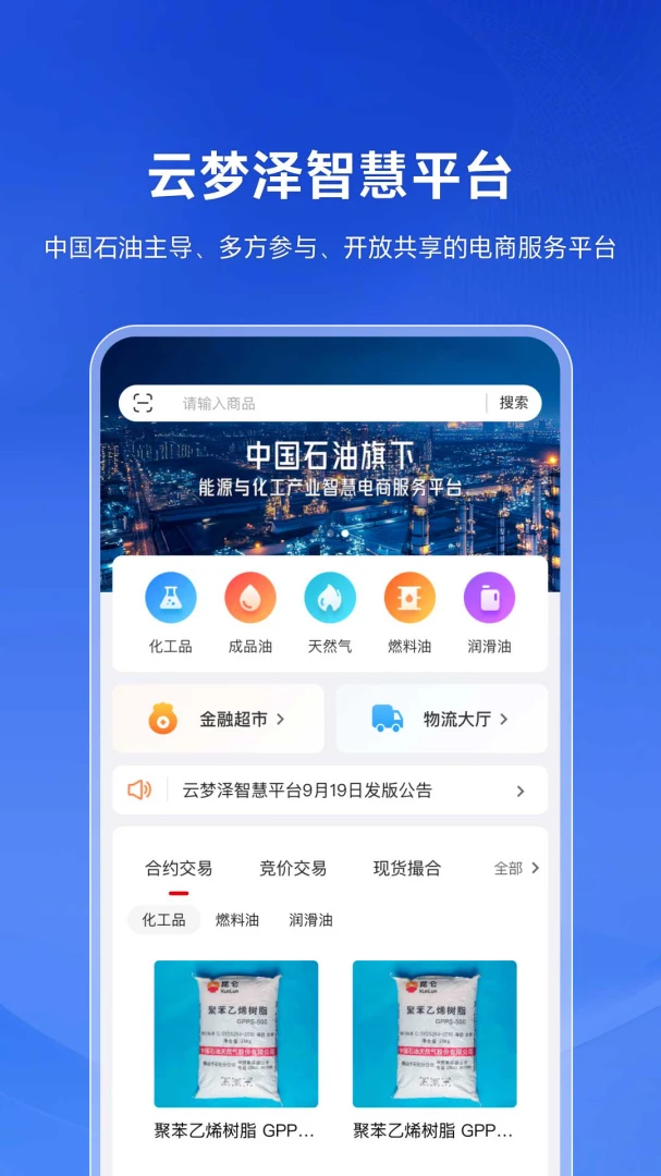 ������V1.2.0 �ǻ���Ͷ��