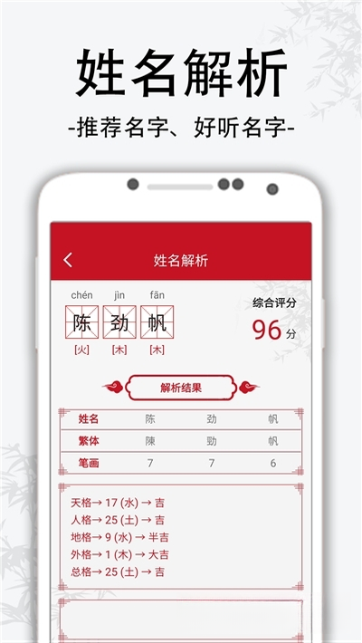 ȡ������{package_version_name} ��������